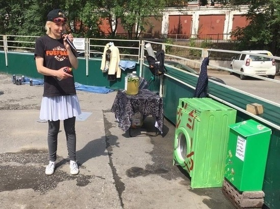 Необычная стиральная машина появилась на улицах Хабаровска