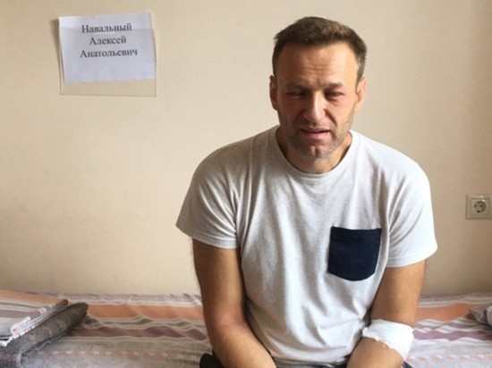 Берлин призвал Москву к прозрачному расследованию заболевания Навального