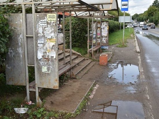 Остановку у автовокзала в Кирове приведут в порядок