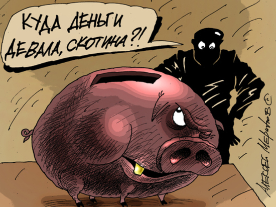 Грозит ли Шору жизнь? Грозит ли Шору жизнь?