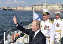 В минувшее воскресенье, 28 июля, в России отмечался День Военно-морского флота