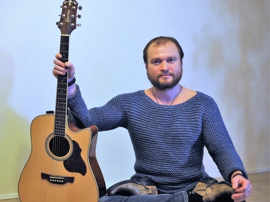 Рязанец стал лауреатом фестиваля авторской песни «Гринландия»