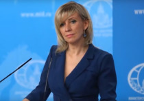 Официальный представитель МИД России Мария Захарова сделала заявление по поводу принятого комитетом по международным делам Сената США проекта закона о санкциях в отношении газопровода «Северный поток-2»