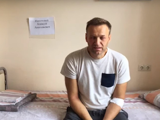 Навальный попросил СК расследовать свое отравление в спецприемнике