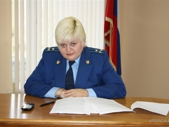 Первым зампрокурора Волгоградской области стала Светлана Чиженькова