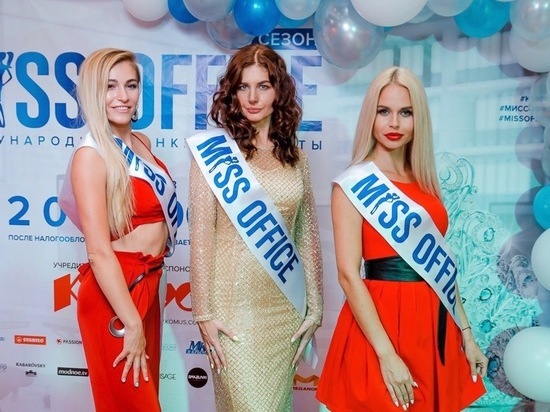 Три девушки из Крыма претендуют на титул "Мисс Офис - 2019"
