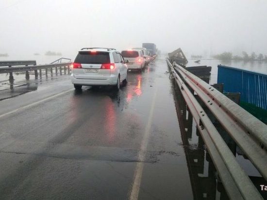 Трасса Трасса