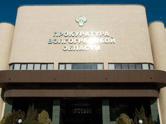 В Волгограде коммерсант скрыл от налоговой 6,5 млн рублей