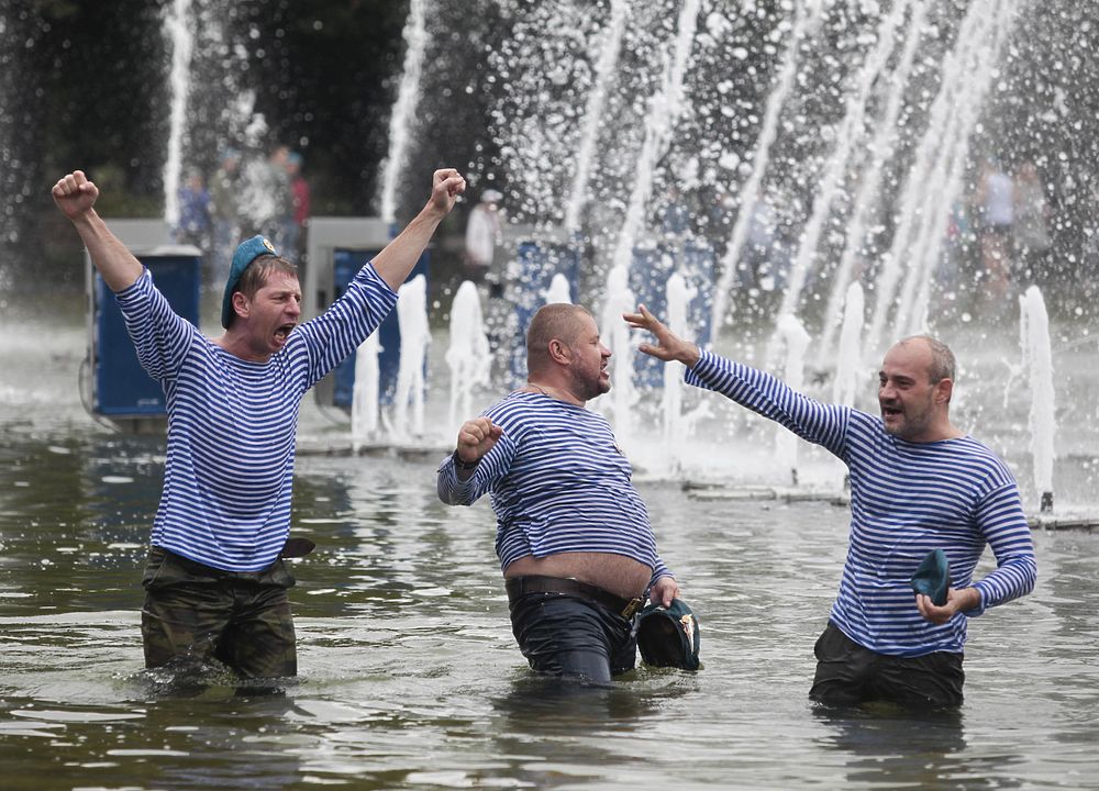 День вдв пьяные