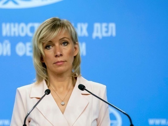 Захарова увидела в новых антироссийских санкциях бессилие США
