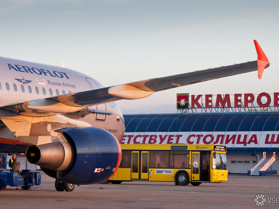 Сергей Цивилёв рассказал о сроках строительства современного терминала кемеровского аэропорта