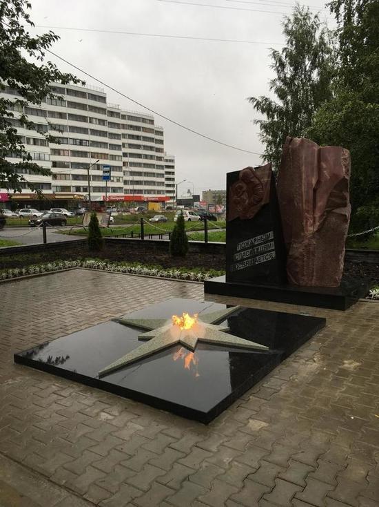 Ещё один «Вечный огонь» появился в Петрозаводске