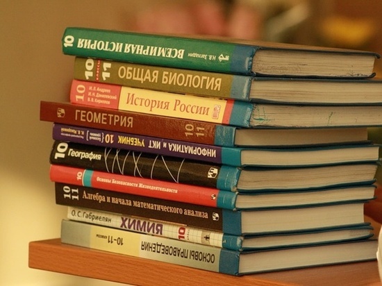 Поставщики учебников в оренбургскую кадетку грубо нарушили правила электронных торгов