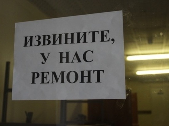 В Абакане закрыли Питерскую шаверму на улице Ленина