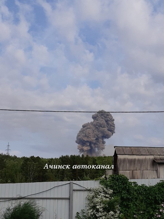 Под Ачинском эвакуируют все населенные пункты в 20 км от взрыва