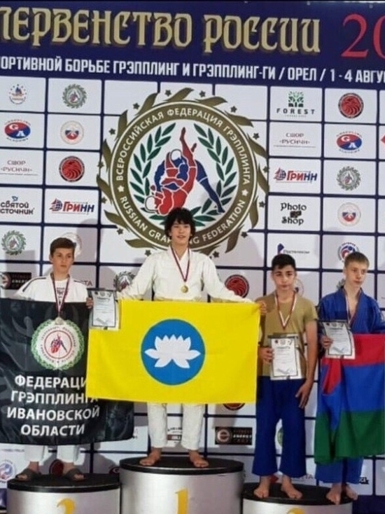 Юноша из Калмыкии стал чемпионом России по грэпплингу