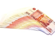 Судьба 9 из 136 миллионов рублей, похищенных сотрудниками ФСБ из банка «Металлург», неизвестна