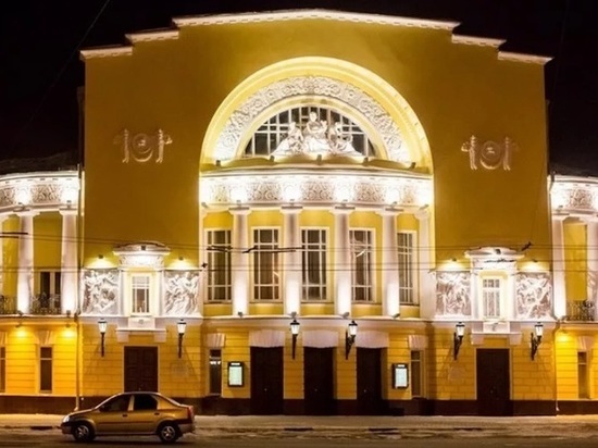 Волковский театр признан «зажиточным»