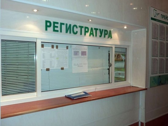 Поликлиника №1 в Ярославле переезжает на проспект Октября