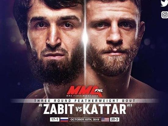 Россиянин Магомедшарипов проведет следующий бой UFC 18 октября в Бостоне Россиянин Магомедшарипов проведет следующий бой UFC 18 октября в Бостоне