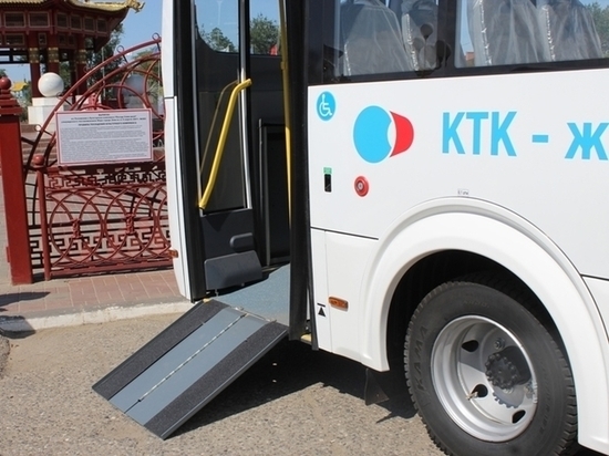 На столичных маршрутах Калмыкии автопополнение