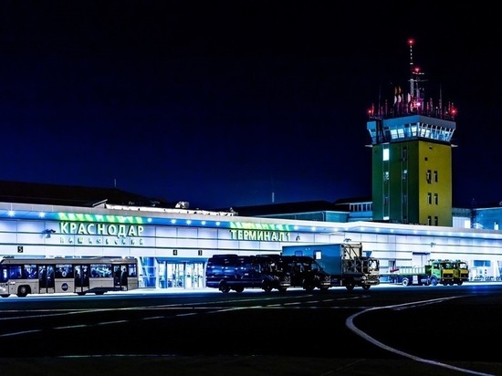 Аноним «заминировал» аэропорт Краснодара