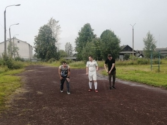 Жители Кувшинова приобщились к спорту