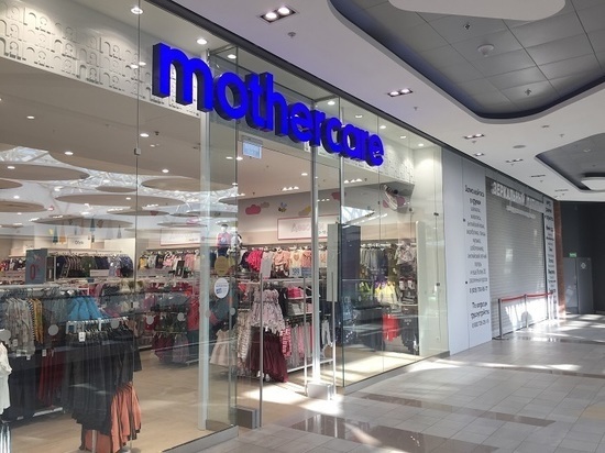 Mothercare откроет магазин в торгово-развлекательном центре «Фантастика»