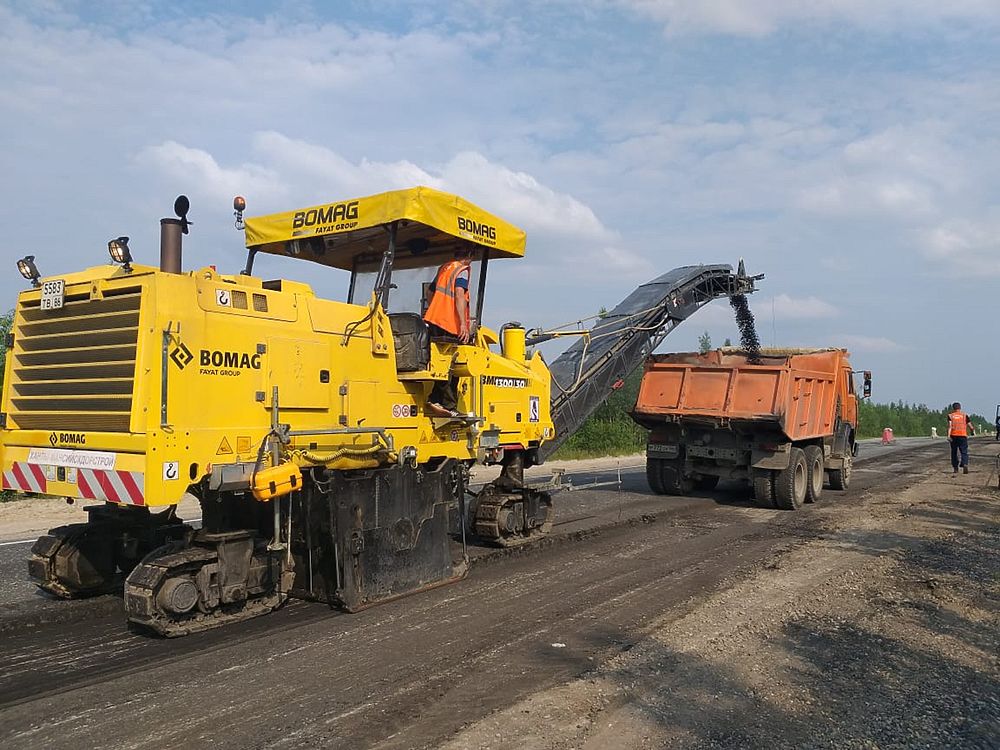 Дорожная фреза Bomag BM 1300/30. Фреза Bomag BM 1300-30-2. Фреза дорожная Bomag BM 2000. Фреза Bomag BM 1000-30-2.