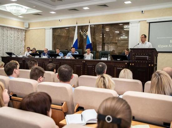 Прокуроры Кубани не дали незаконно перерасходовать полмиллиарда рублей Прокуроры Кубани не дали незаконно перерасходовать полмиллиарда рублей
