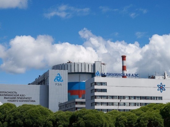 В Ростехнадзоре назвали причину аварии на Калининской АЭС