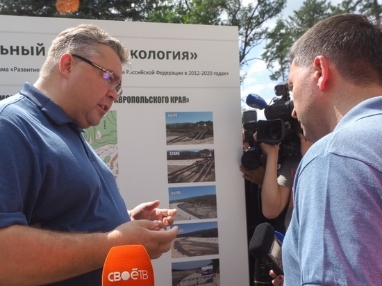 Губернатор Ставрополья предложил изменения в проект «Чистая страна»