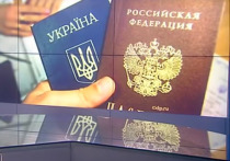 В Брюсселе разрабатываются рекомендации для стран Европейского союза по идентификации и возможному непризнанию российских паспортов, выдаваемых по упрощенному порядку на территории ДНР и ЛНР