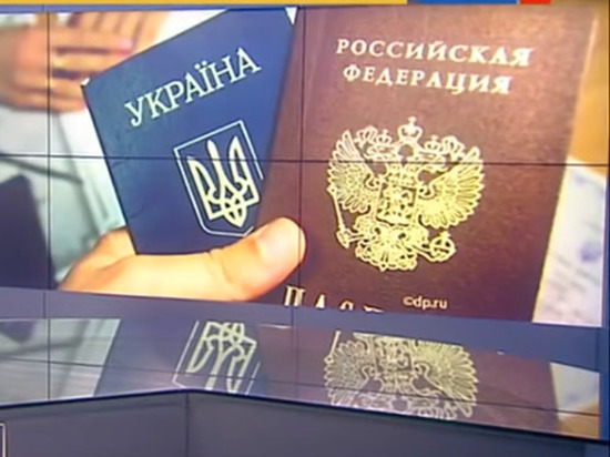 Ежедневно российское гражданство получают 400 жителей ДНР