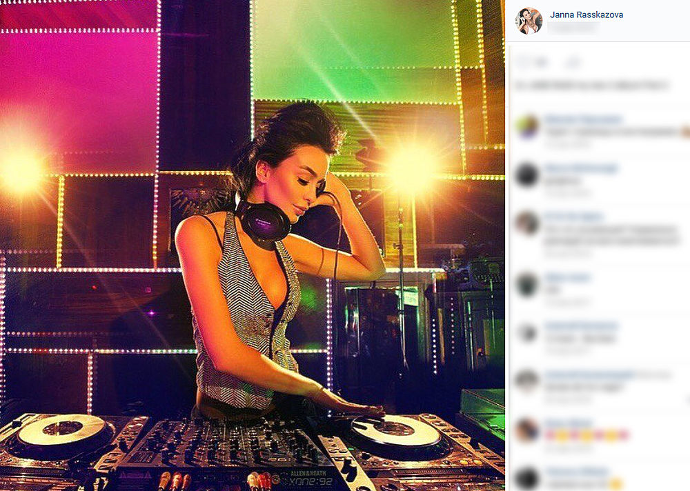 Загадочно умерла DJ и фотомодель Жанна Рассказова: последние фото