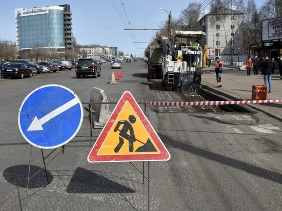 В Кирове заканчивают ремонтировать четыре дороги