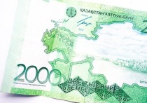 Власти Казахстана объявили, что выделят 100 млрд тенге (около $260 млн) на полное или частичное погашение долгов населения