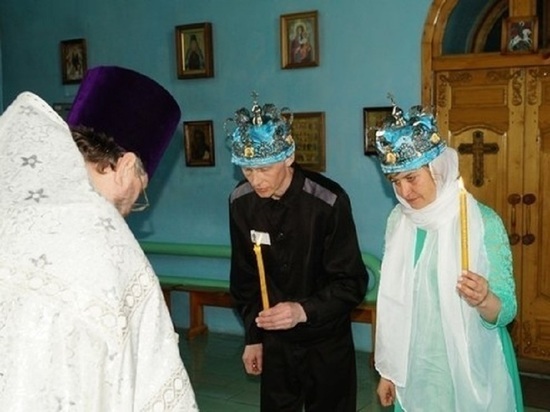 В ярославской колонии провели обряд венчания