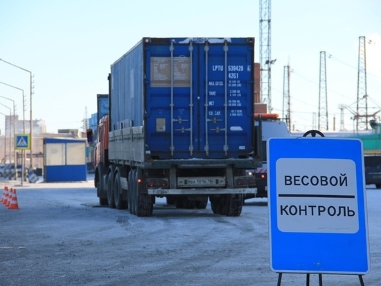 Дорожные весы установят на двух участках в Забайкалье Дорожные весы установят на двух участках в Забайкалье