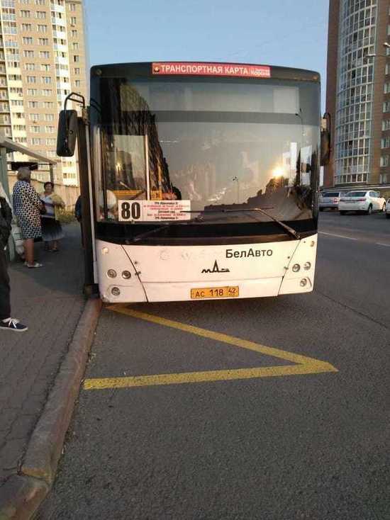 "От пассажира плохо пахнет". Водитель автобуса отказался выйти в рейс в Кемерове