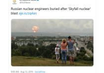 Известное информационное издание на Ближнем Востоке Al Jazeera разместила фотографию, на которой взрывы армейских складов в Ачинске выдали за происшествие в Архангельской области