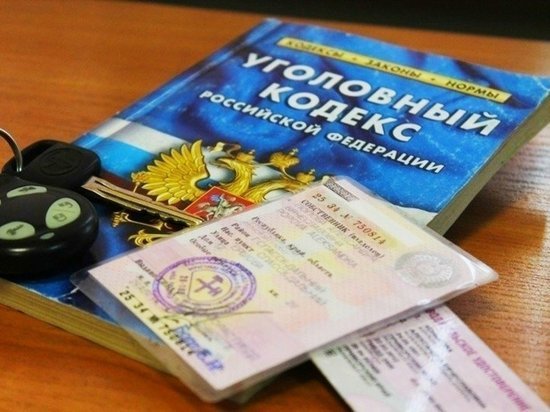 В Ярославле задержали таджика с фальшивыми правами