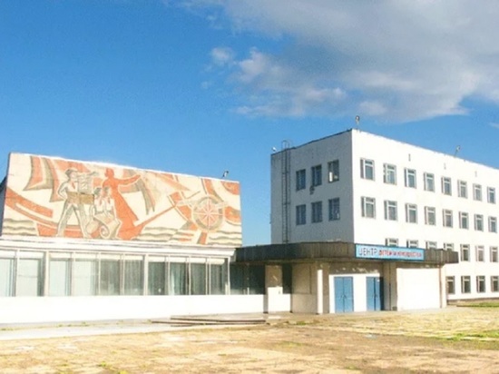 Дворец пионеров черногорск