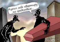 Вы видели когда-нибудь человека, который сказал бы: что-то мне слишком много платят, это не справедливо, справедливо будет поменьше? Между тем, в России нашелся целый город, где средняя зарплата превысила справедливую