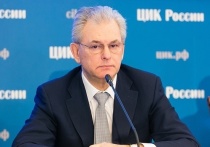 Заместитель председателя ЦИК Николай Булаев считает необходимым ввести ответственность для кандидатов, которые пытаются зарегистрироваться с нарушениями