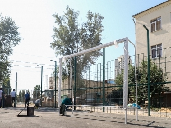 Спортивное училище в Волгограде получило две новые площадки