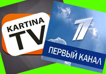 В рядах пользователей сервиса интернет-телевидения «Kartina TV» распространилось беспокойство: из пакета услуг исчез Первый канал