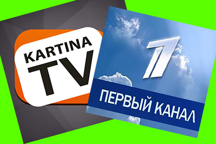 Картина тв. Картина ТВ каналы. Картина ТВ В Израиле. Картина ТВ В Германии.