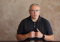 На своей странице в Facebook оппозиционный политик и олигарх Михаил Ходорковский сообщил, что создает Рабочую группу, которая будет заниматься поддержкой гражданского общества в России