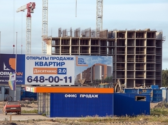 В Петербурге начинают слушать дело о банкротстве «Норманн-Центр»